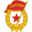 RUSSIA